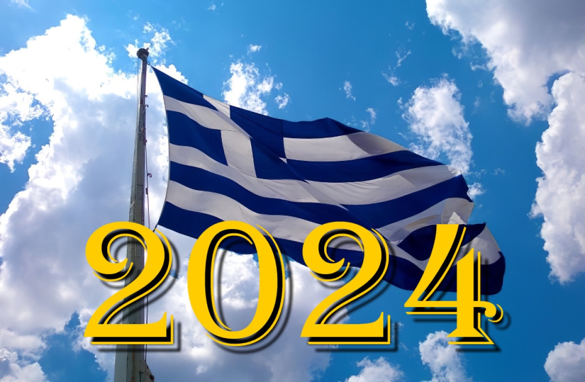 Η Ελλάδα το 2024: Mε το βλέμμα στο μέλλον ή επιστροφή στις δεκαετίες του ‘50 και του ‘60;