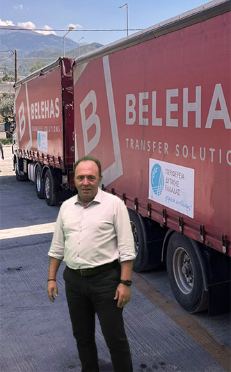 20230919 ΑΝΘΡΩΠΙΣΤΙΚΗ ΒΟΗΘΕΙΑ ΠΔΕ