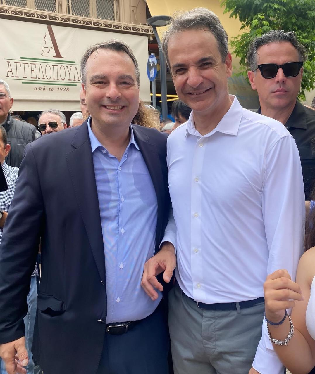 παπαθαναση μητσοτακης
