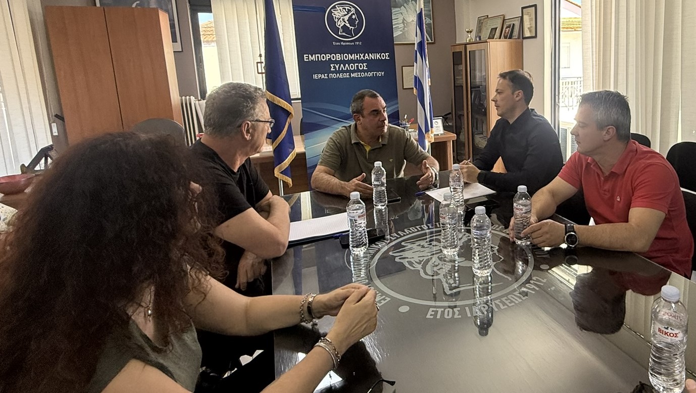 syriza mesologgi emporikos sillogos