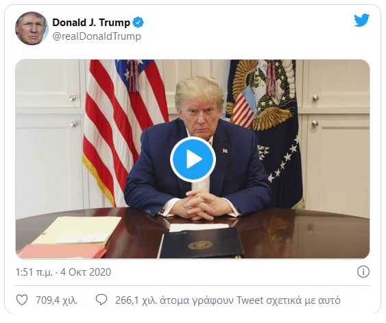 DonaldTrump 5 10 2020