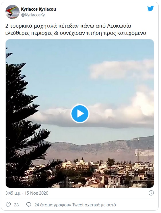 KyriakosKyriakou