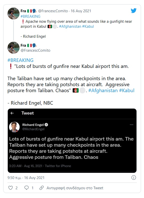 afganistan 16 8 2021 2