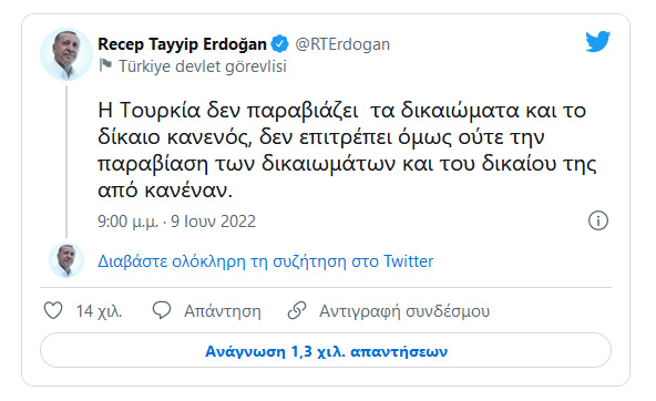 erdogan 9 6 2022
