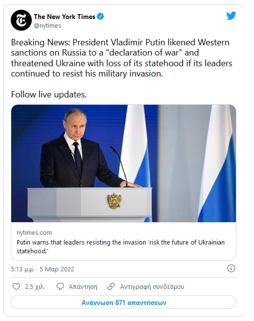 nytimes 5 3 2022