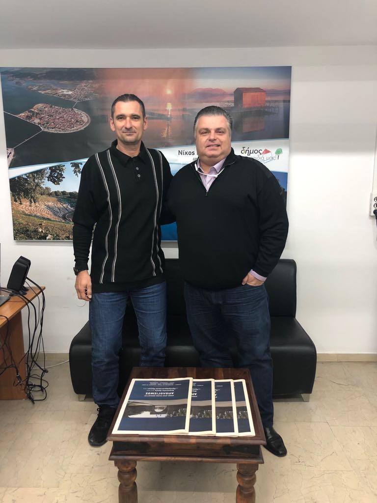 ΗΛΙΑΣ ΓΚΙΟΥΣΑΣ