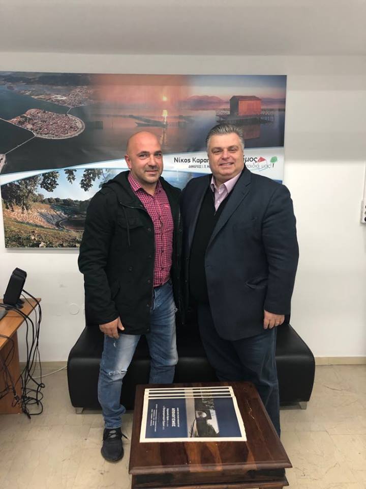ΚΩΝΣΤΑΝΤΑΚΟΠΟΥΛΟΣ ΔΗΜΗΤΡΙΟΣ