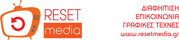 RESETMEDIA
