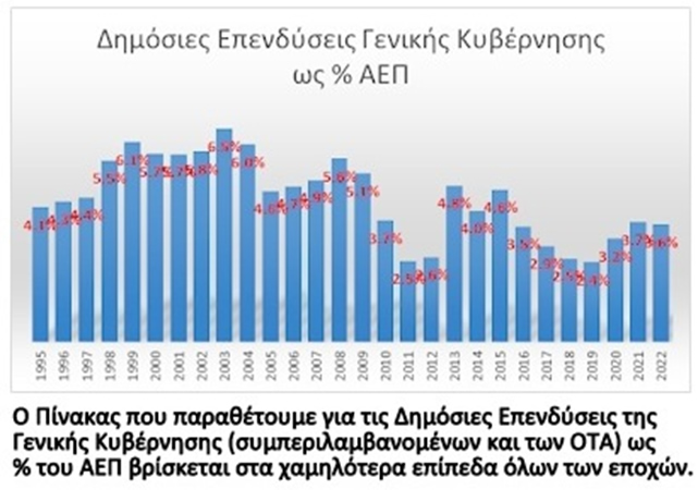 αρθρο-καζακη.jpg