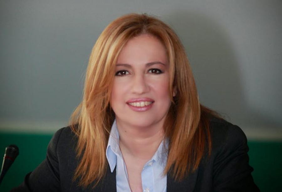 Γεννηματά από Μεσολόγγι: Να απελευθερωθούμε από τα δεσμά της επιτροπείας