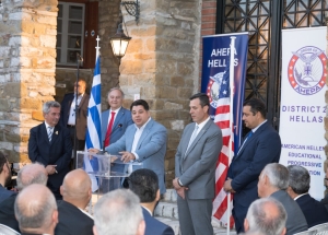 Τιμήθηκε ο πρέσβης των ΗΠΑ Τζόρτζ Τσούνης στο συνέδριο της AHEPA στη Ναύπακτο