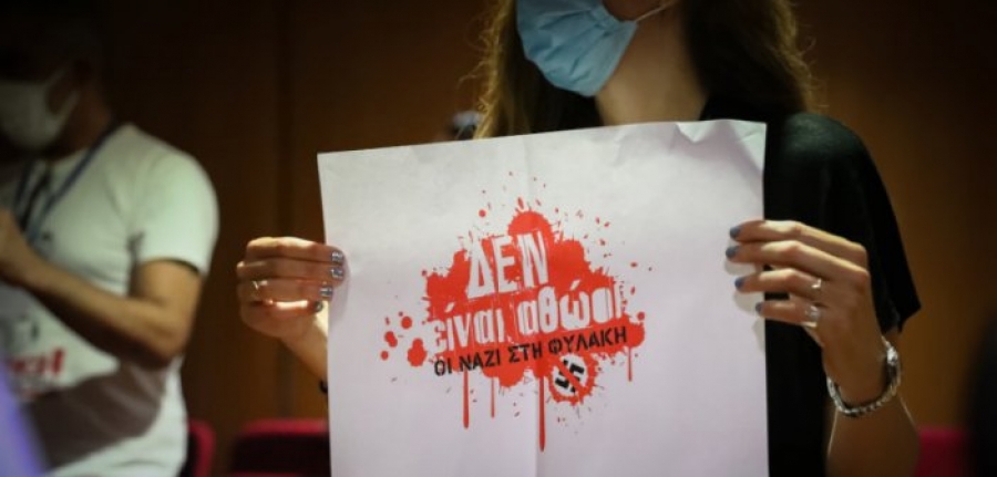 Δίκη Χρυσής Αυγής: Αύριο η ώρα της δικαιοσύνης -Πώς θα ανακοινωθεί η απόφαση