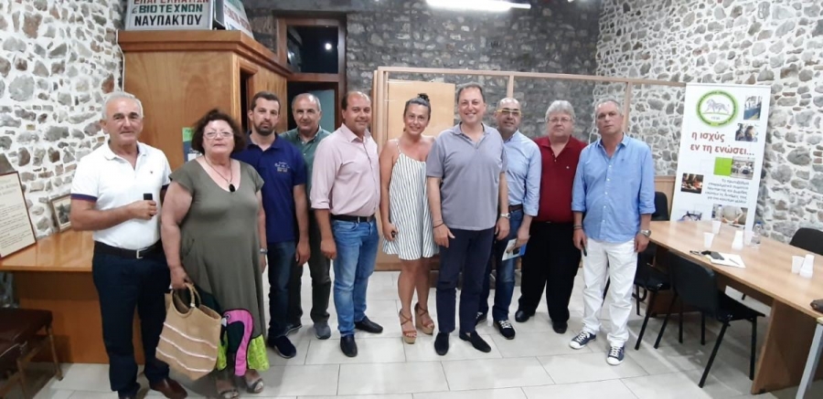 Σπήλιος Λιβανός: Συνάντηση με την Ομοσπονδία Επαγγελματικών Βιοτεχνικών και Εμπορικών Σωματείων Ναυπακτίας και Δωρίδας