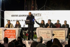 Έγκλημα στα Τέμπη: «Ήρθε η στιγμή να σου το πω» – Ο Β.Κοκοτσάκης αποκάλυψε τα τελευταία λόγια θυμάτων