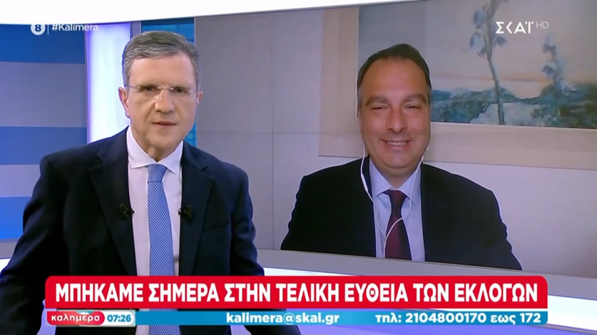 Σημεία από τη συνέντευξη του Θανάση Παπαθανάση στην εκπομπή «Καλημέρα» και τον Γιώργο Αυτιά στην τηλεόραση του ΣΚΑΪ