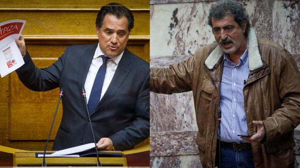 Σύγκρουση Γεωργιάδη – Πολάκη στη Βουλή με βιτριολικούς χαρακτηρισμούς