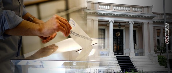 Στο Μαξίμου ετοιμάζονται ακόμα και για τριπλές εκλογές (αφού πρώτα αλλάξει ο εκλογικός νόμος)