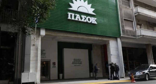 Το ΠΑΣΟΚ κατέθεσε υπόμνημα στον Άρειο Πάγο για εμποδιστεί η νέα απόπειρα καθόδου Κασιδιάρη στις εκλογές