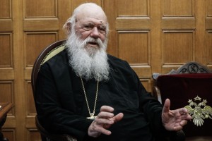 Η πρώτη δημόσια τοποθέτηση του Αρχιεπίσκοπου Ιερωνύμου για τα «εκτρώματα» στην Εθνική Πινακοθήκη