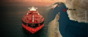 Ελληνικό bulk carrier δέχθηκε επίθεση από ιρανικά σκάφη δυτικά της Σίρικ παρά την «εγγύηση ασφαλείας» των ΗΠΑ!