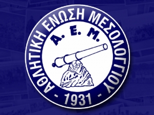ΑΕΜ: Γενική συνέλευση την Τετάρτη (22/7/2020 19:30) για την ανάδειξη νέου Δ.Σ.