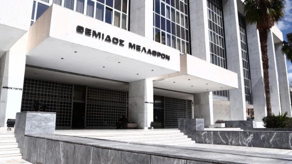Απολύθηκαν επτά δικαστές με απόφαση Αρείου Πάγου – Εκτός κι αντιεισαγγελέας που τσακωνόταν με ενοίκους