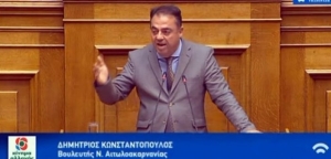 Ερώτηση Κωνσταντόπουλου για την εναρμόνιση της νομοθεσίας για τους αγρότες κατόχους φωτοβολταϊκών σταθμών