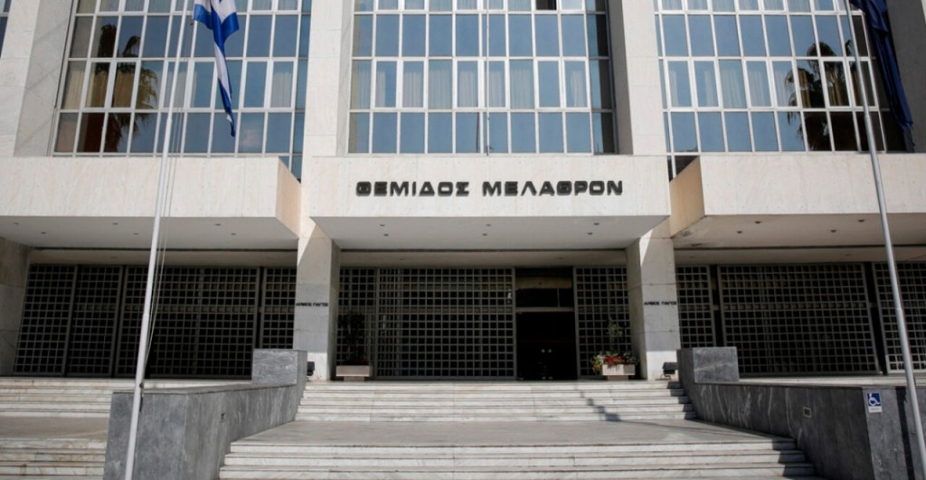 Δικαίωση στον Άρειο Πάγο για τους δανειολήπτες του νόμου Κατσέλη: Οι τόκοι να υπολογίζονται στη μηνιαία δόση