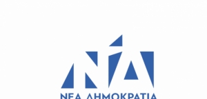 Εκδήλωση για το λαϊκισμό, τελείωσαν όμως μαζί του;