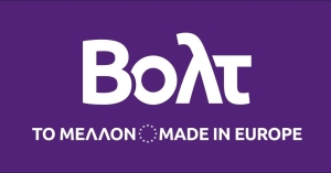 Το Βολτ συμμετέχει με τη Συμμαχία Πράσινο &amp; Μωβ στις Εθνικές Εκλογές της 25ης Ιουνίου με 51 Υποψήφια Άτομα