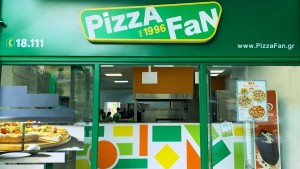 Υπόθεση Pizza Fan: Δείτε πώς λειτουργούσε το σύστημα για τις αποδείξεις «κέρασμα» (βίντεο)