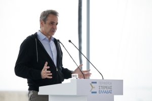Μητσοτάκης: «Βγαίνουν από την απομόνωση Φθιώτιδα, Φωκίδα και Αιτωλοακαρνανία»