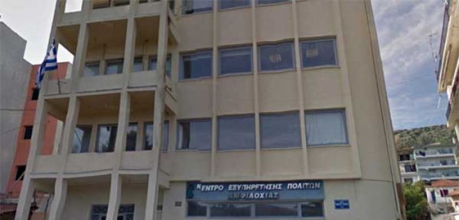 Σήμερα η ορκωμοσία της νέας Δημοτικής Αρχής στην Αμφιλοχία
