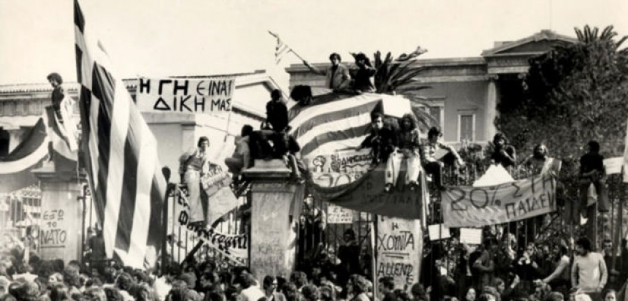 Ο ιστορικός κύκλος του Πολυτεχνείου δεν λέει να κλείσει