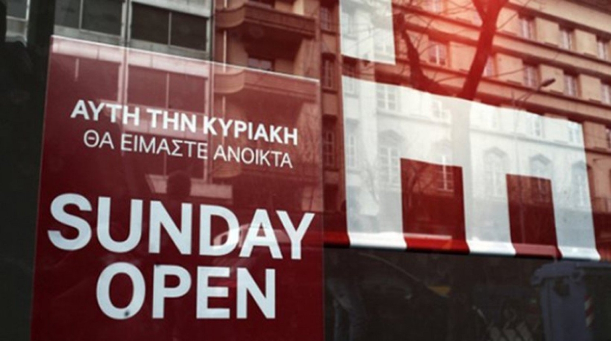 Άλλη μια αντεργατική και παράνομη τροπολογία του Άδωνη Γεωργιάδη γεμίζει το «ΚΑΛΑΘΙ ΤΟΥ ΕΡΓΟΔΟΤΗ»