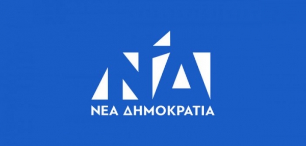 Εκτός ΝΔ τα δύο στελέχη που φέρονται να παραβίασαν τη σειρά εμβολιασμού