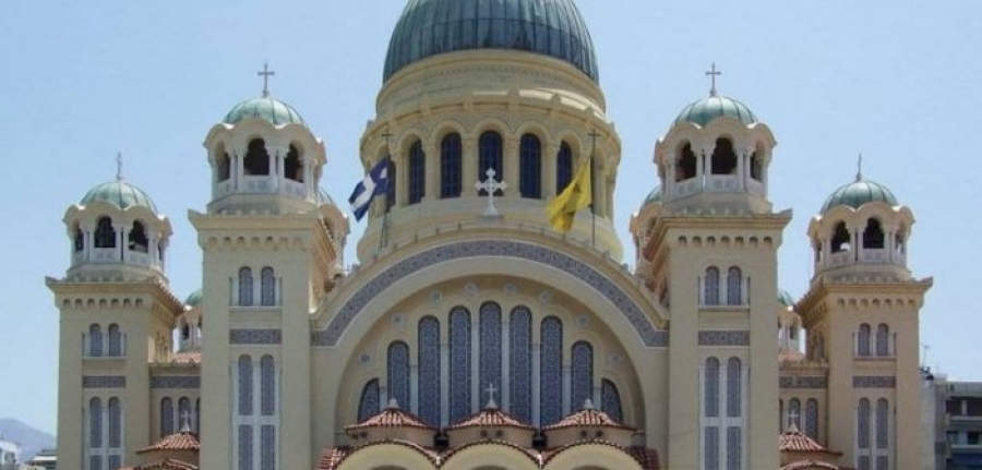 Πάτρα: Η ΕΛ.ΑΣ θα “κυκλώσει” από σήμερα τον Αγ. Ανδρέα για να μην συγκεντρώνονται πιστοί