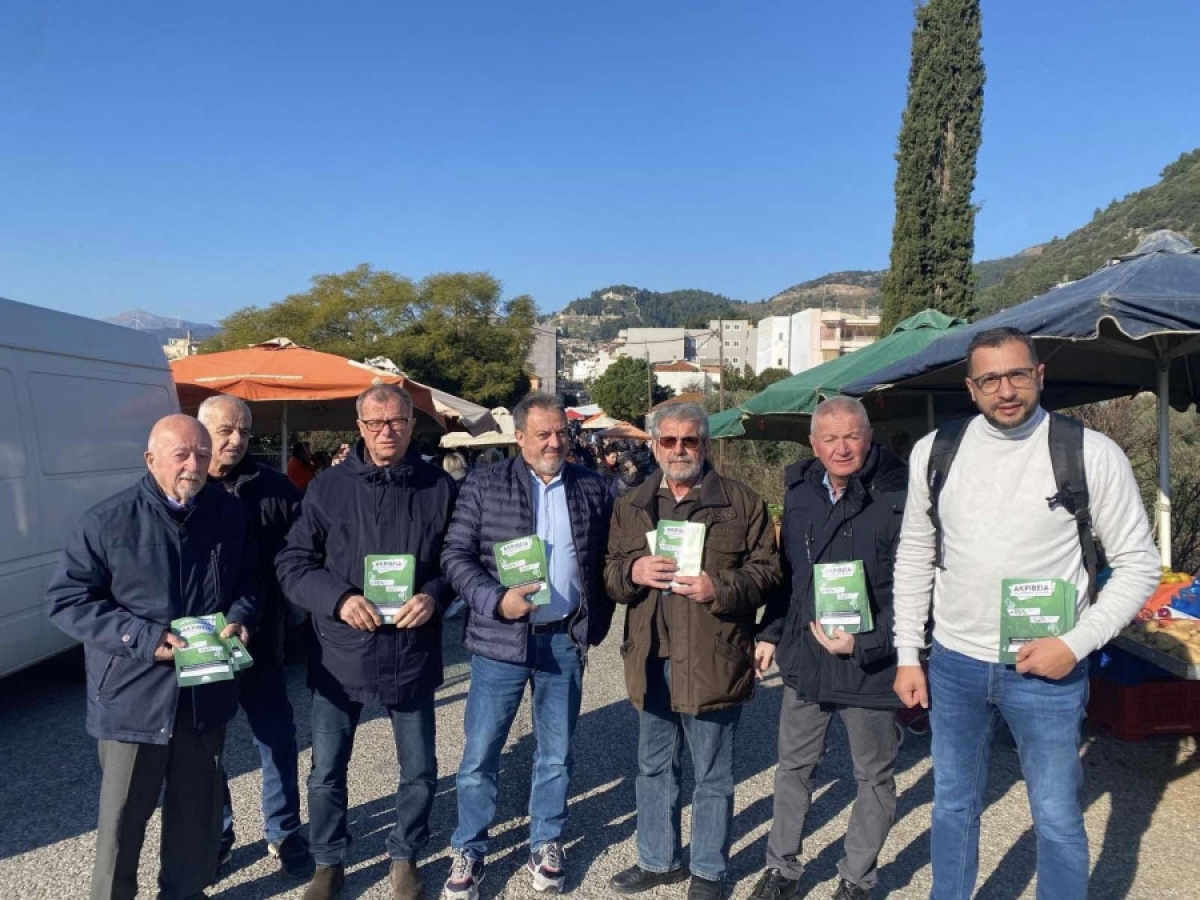 Ναύπακτος: Δράση της Νομαρχιακής του ΠΑΣΟΚ για την ακρίβεια