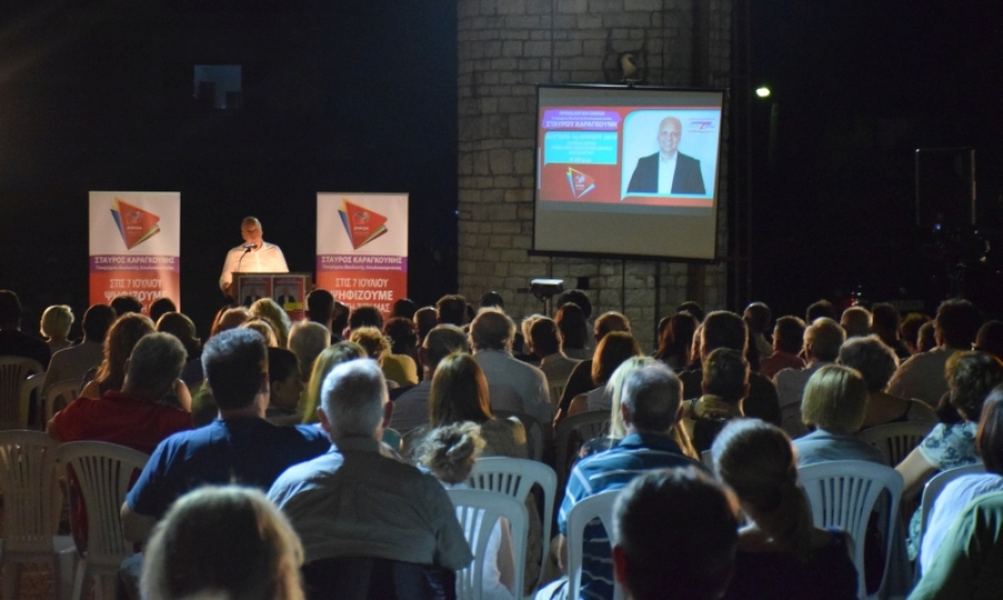 Πλατύ και δυναμικό κάλεσμα ενότητας του Σταύρου Καραγκούνη από το Μεσολόγγι