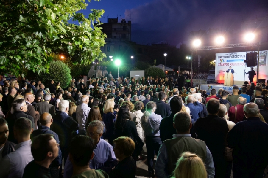 Κεντρική ομιλία υποψηφίου Δημάρχου Σταύρου Καμμένου: &quot;Το Αγρίνιο απόψε  μίλησε&quot;