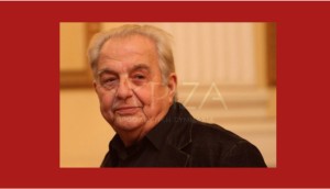 Η Νομαρχιακή Επιτροπή ΣΥΡΙΖΑ Αιτωλοακαρνανίας αποχαιρετά τον Αλέκο Φλαμπουράρη