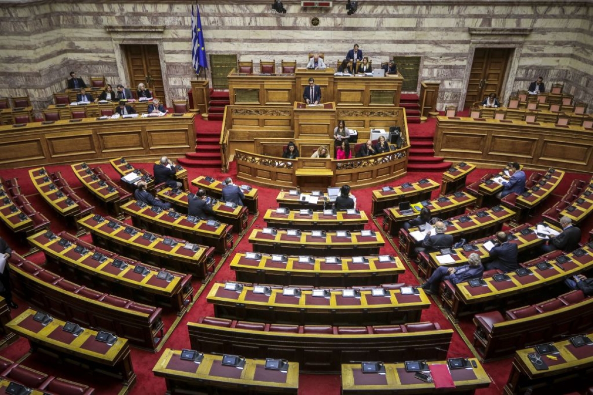 Αιτωλοακαρνανία: Τα πόθεν έσχες των βουλευτών και των δημάρχων
