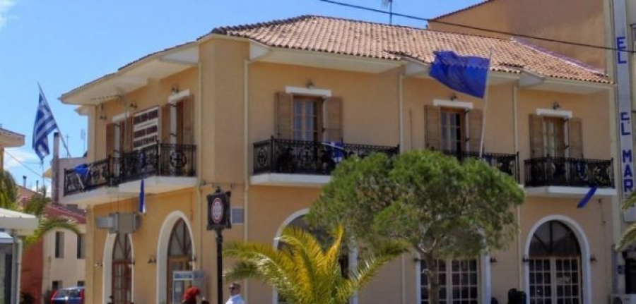 Την Παρασκευή (30/8/2019) η ορκωμοσίας της νέας Δημοτικής Αρχής του Δήμου Ακτίου – Βόνιτσας
