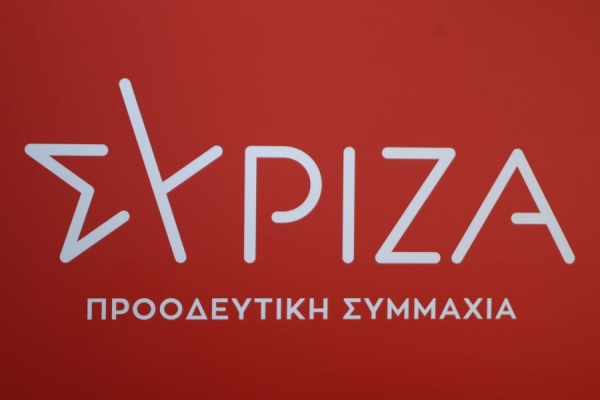 ΣΥΡΙΖΑ: Αποχωρούν 90 μέλη από τον Τομέα Δικαιωμάτων του κόμματος