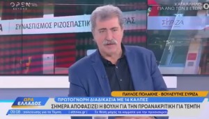 Συνέντευξη Π. Πολάκη στο Open (Ώρα Ελλάδος)