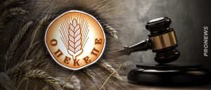 Έρχεται νέα δικογραφία για ΟΠΕΚΕΠΕ με βουλευτές της ΝΔ