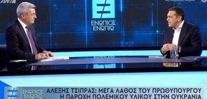 Μωραΐτης: Σύντομα πρωθυπουργός ο Τσίπρας