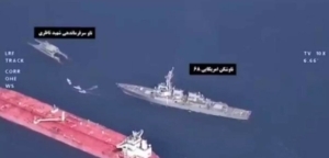 Ιράν: Τέλος στην κατάληψη των ελληνικών τάνκερ – Απελευθερώνονται οι όμηροι