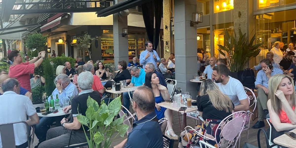 Συνάντηση με πολίτες στο Αγρίνιο πραγματοποίησε ο Υπ.Βουλευτής Αιτωλοακαρνανίας με τη ΝΔ, Θανάσης Παπαθανάσης