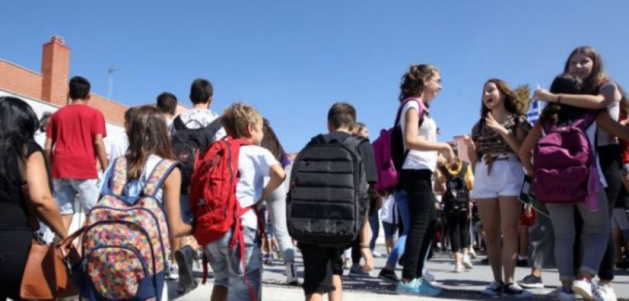 Αυτά είναι τα 14 νέα μέτρα της κυβέρνησης για τη στήριξη της ελληνικής οικογένειας